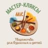 Логотип Мастер-Кляксы